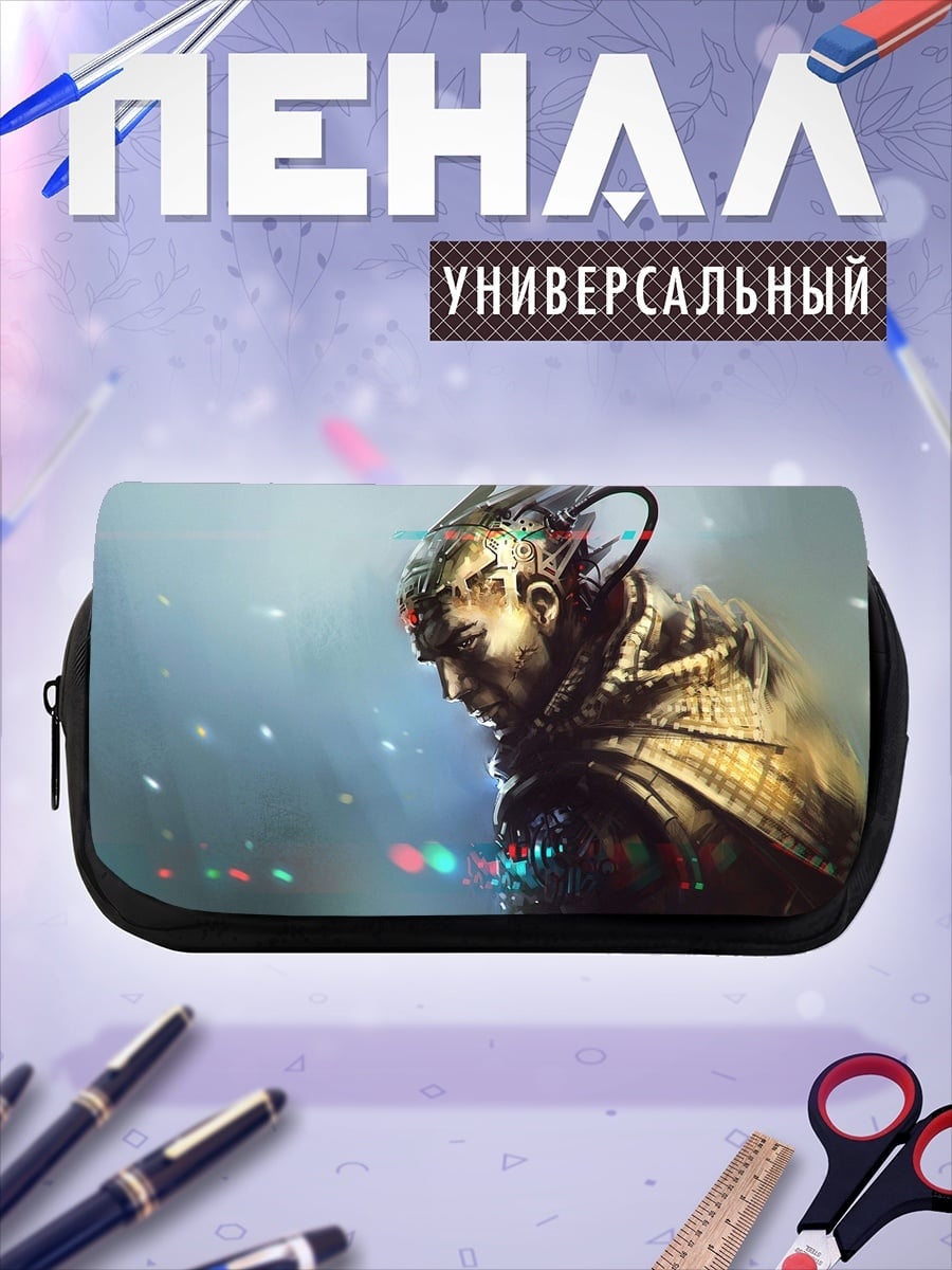 Пенал-косметичка Кибернетический воин