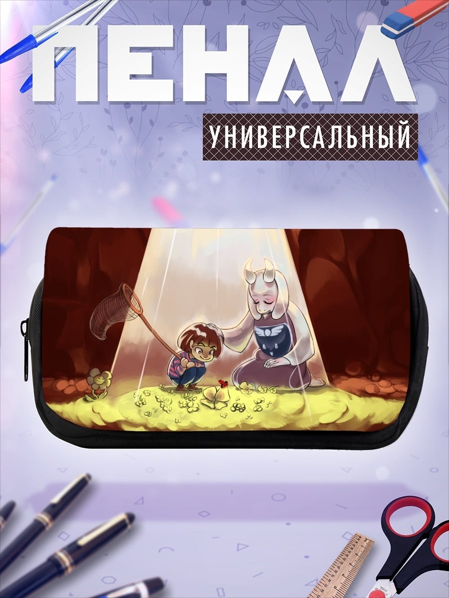 Пенал-косметичка Undertale персонажи