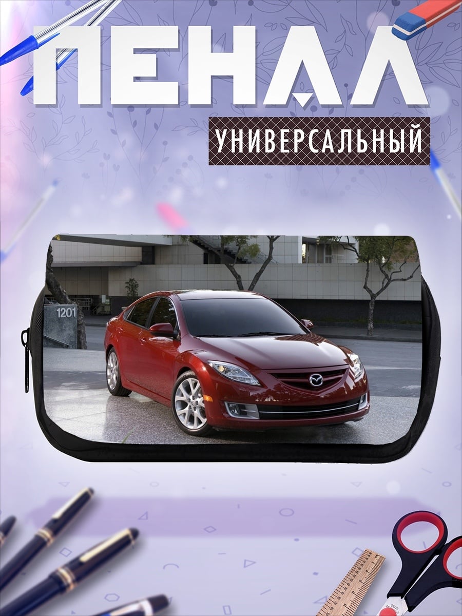 Пенал-косметичка красный седан Mazda