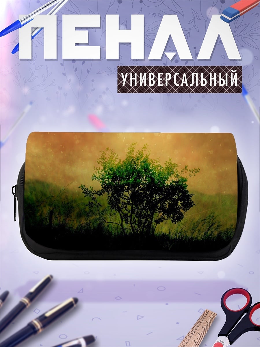 Пенал-косметичка Одинокое дерево