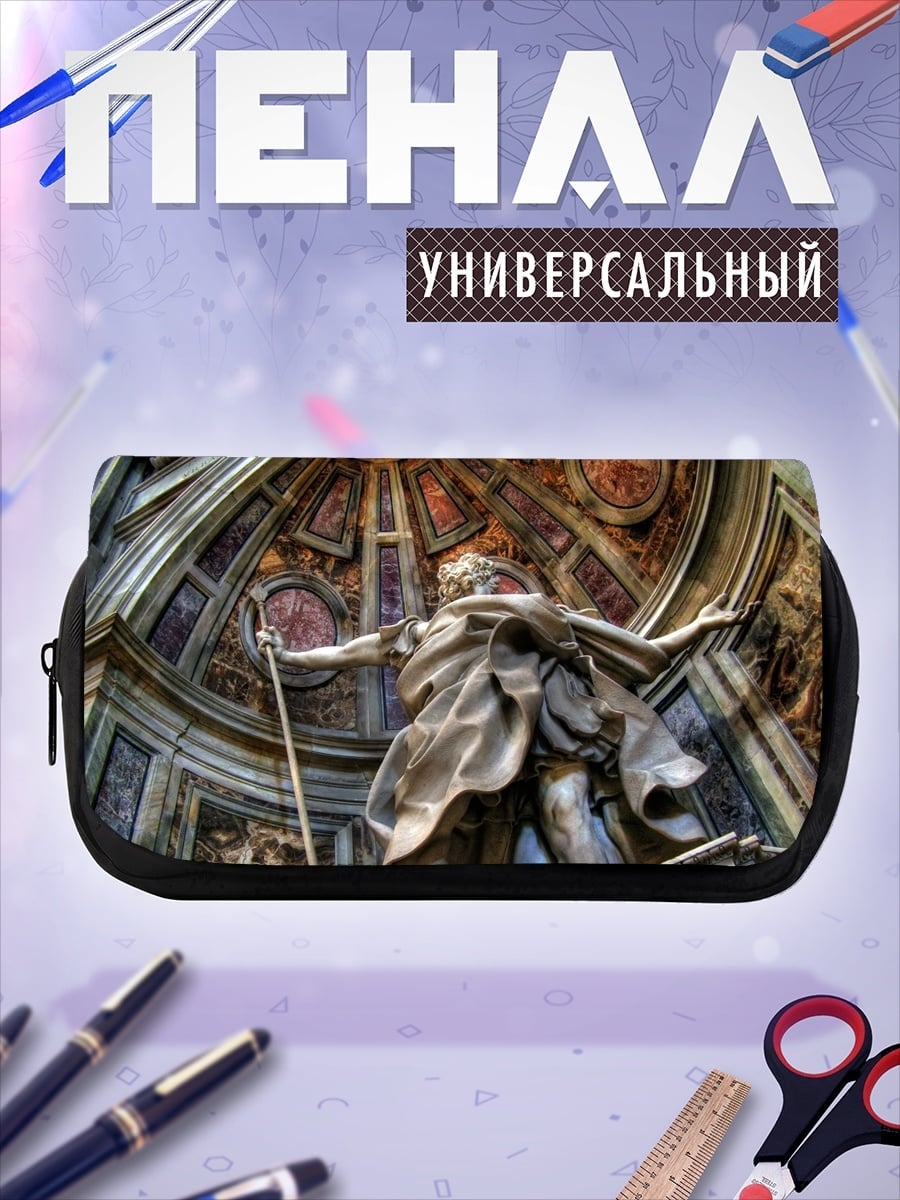 Пенал-косметичка античный воин статуя