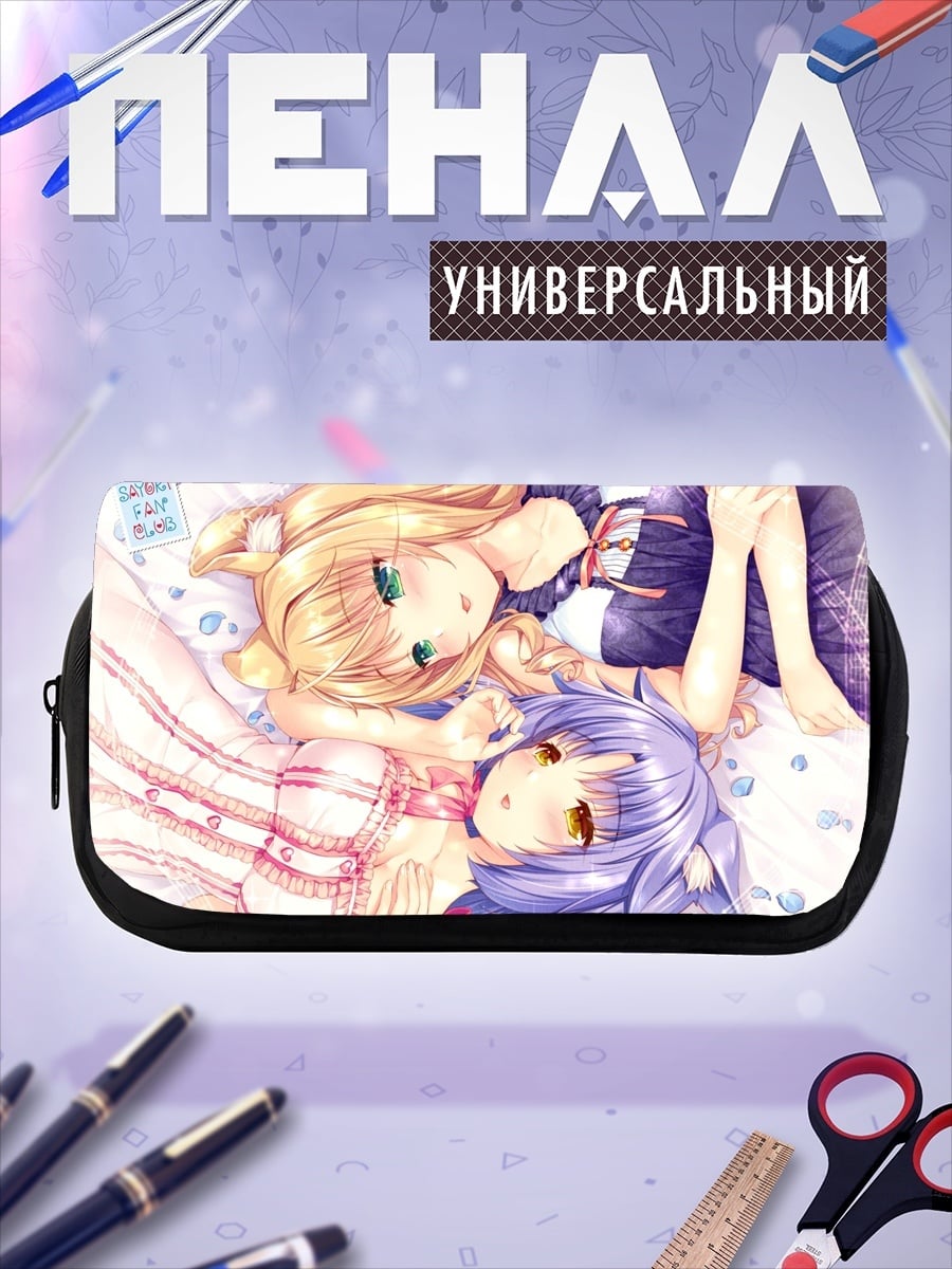 Пенал-косметичка две аниме девушки