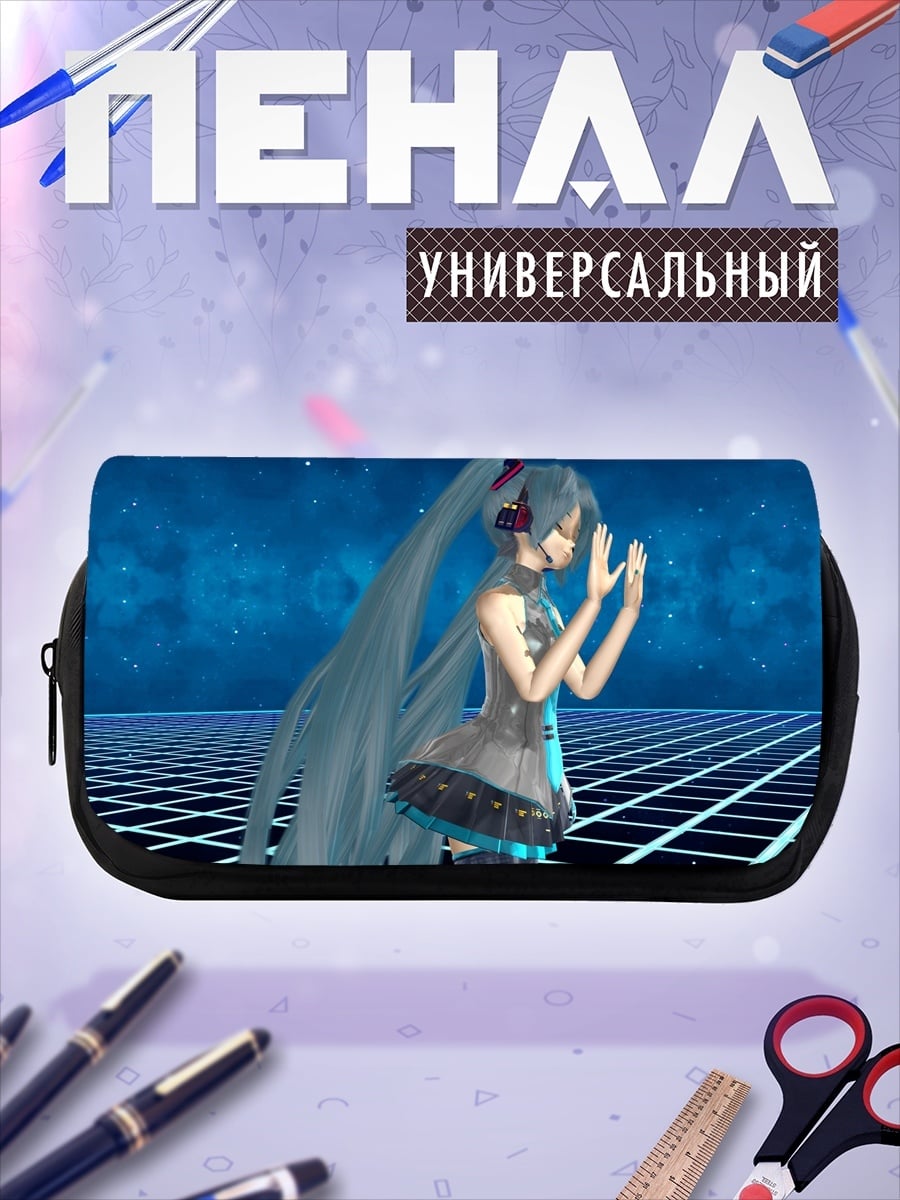 Пенал-косметичка аниме девушка Мику