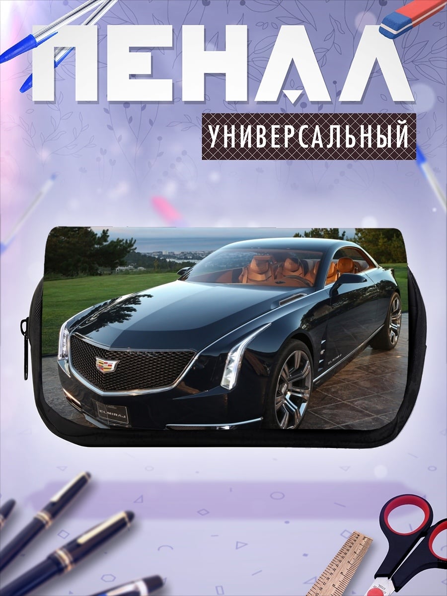 Пенал-косметичка черный седан