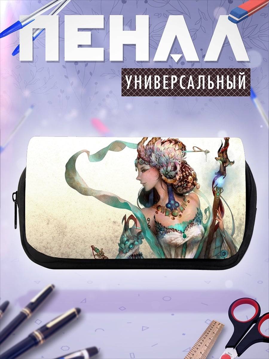 Пенал-косметичка восточная принцесса