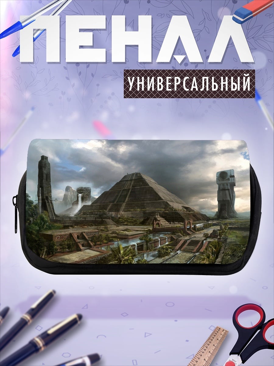 Пенал-косметичка Древние руины пирамиды