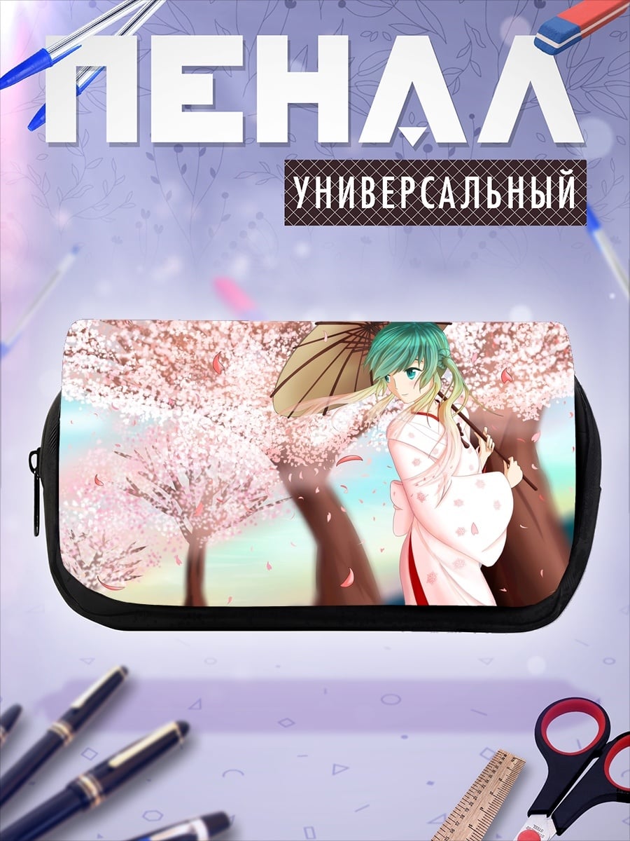 Пенал-косметичка Девушка под сакурой