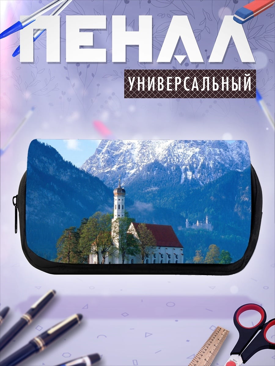 Пенал-косметичка Церковь на фоне гор