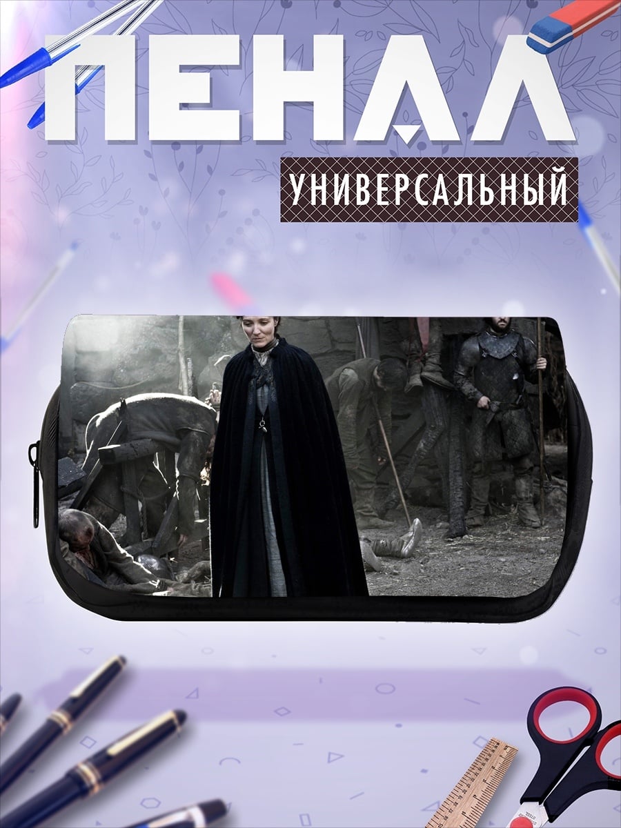Пенал-косметичка Женщина в черном плаще