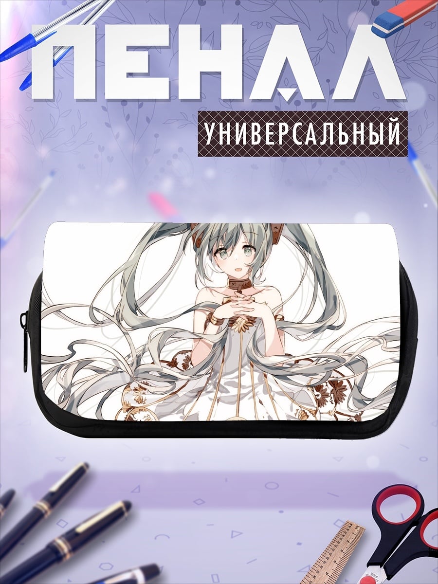 Пенал-косметичка Аниме девушка в платье