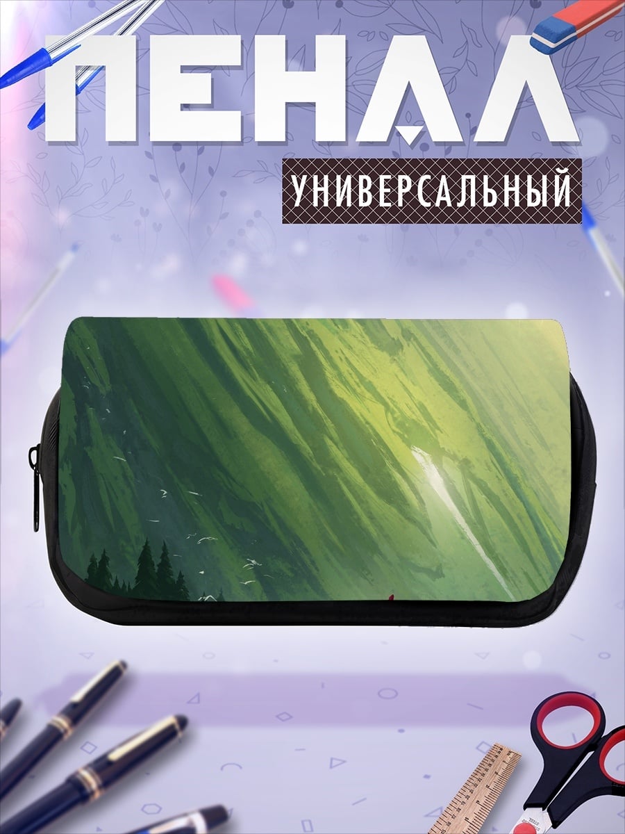 Пенал-косметичка зеленые горы водопад