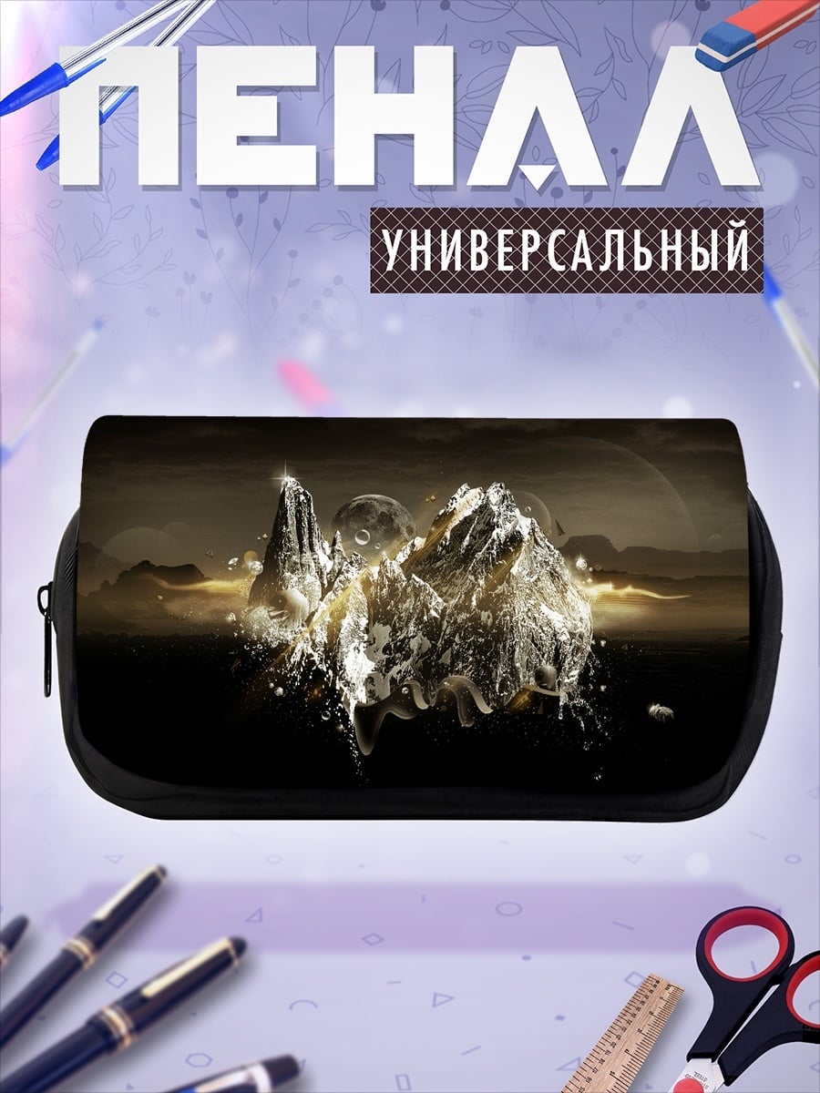 Пенал-косметичка водный ангел