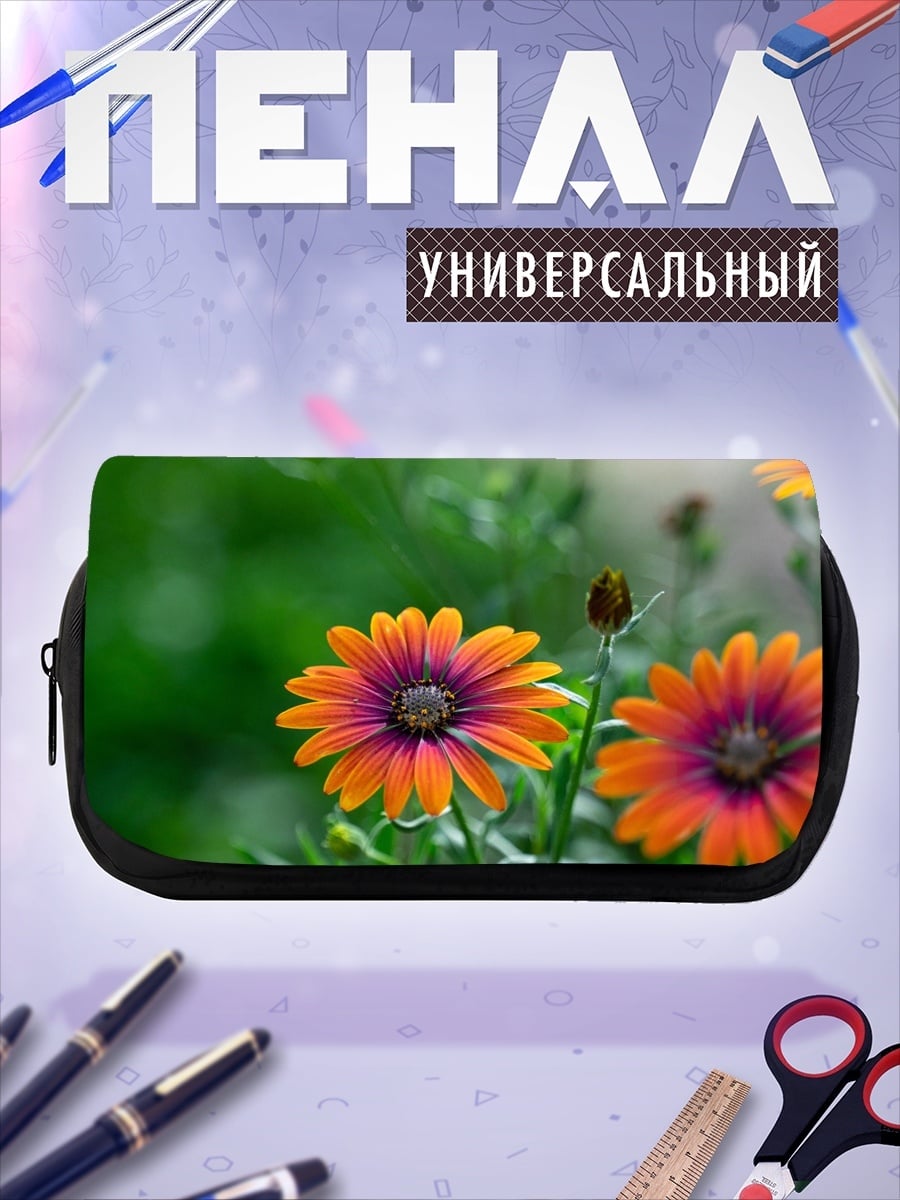 Пенал-косметичка Оранжевые цветы сад