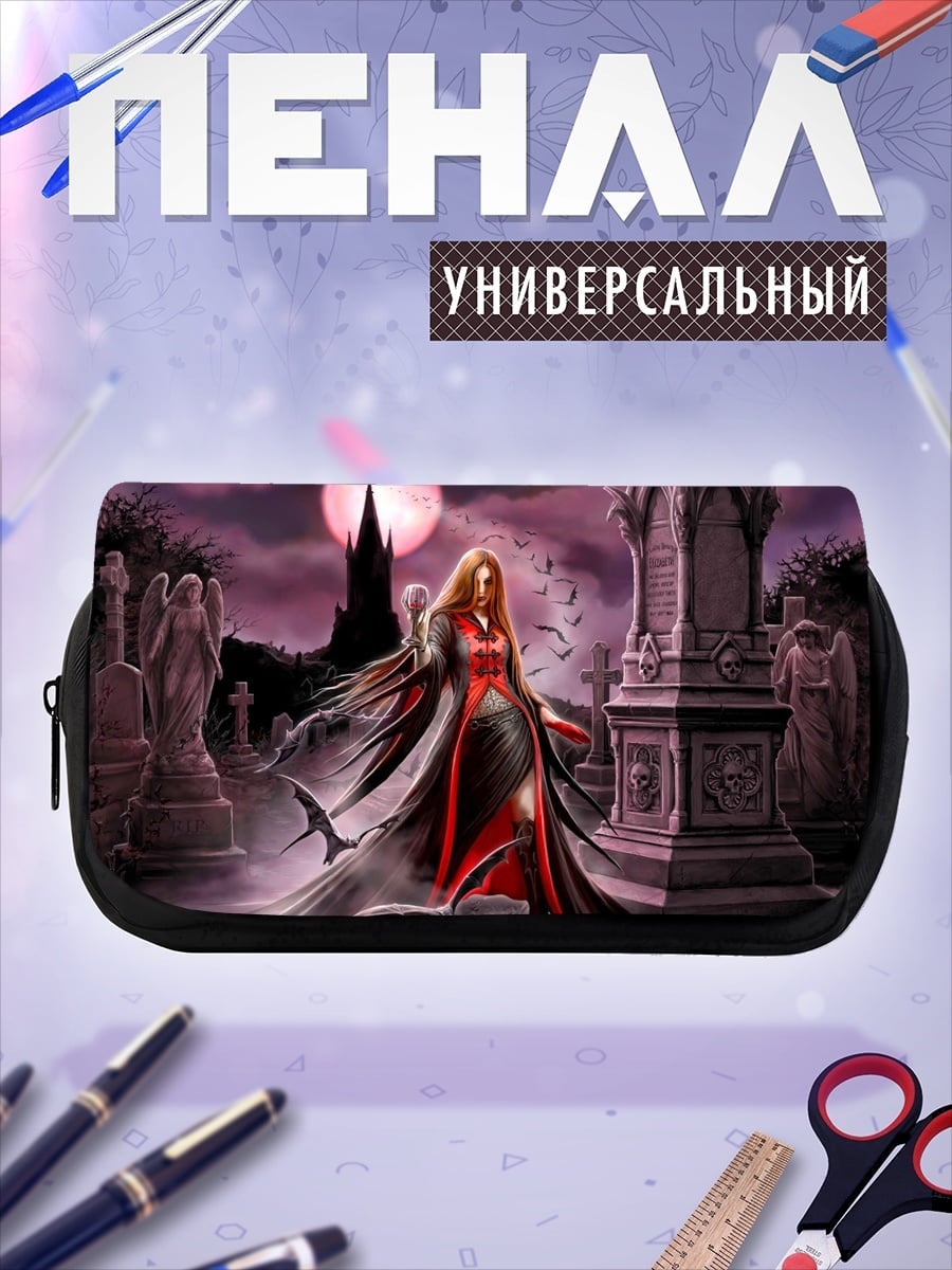 Пенал-косметичка Вампирша на кладбище