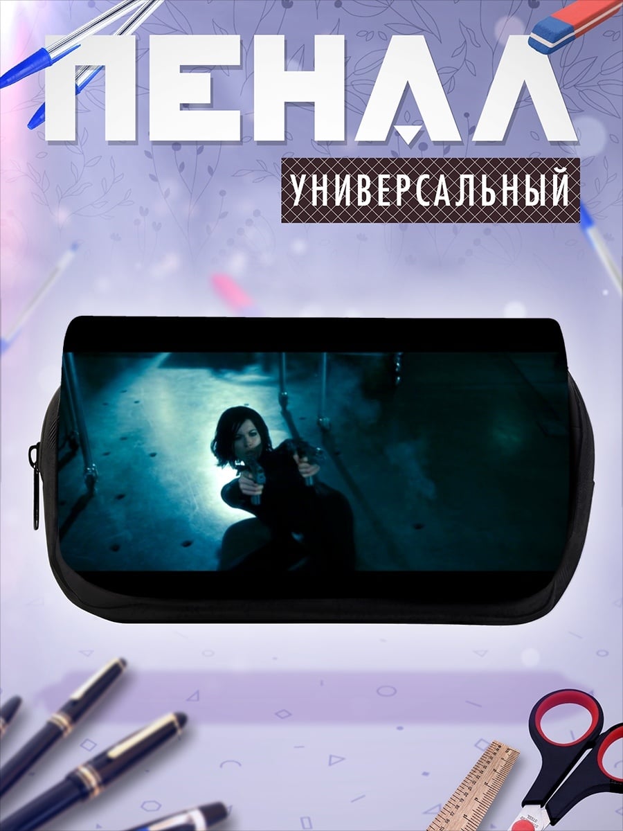 Пенал-косметичка Девушка с пистолетом