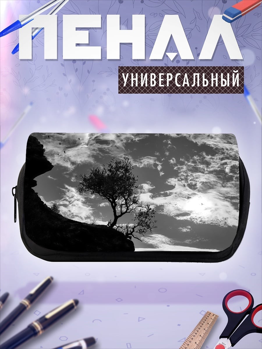 Пенал-косметичка Одинокое дерево на скале