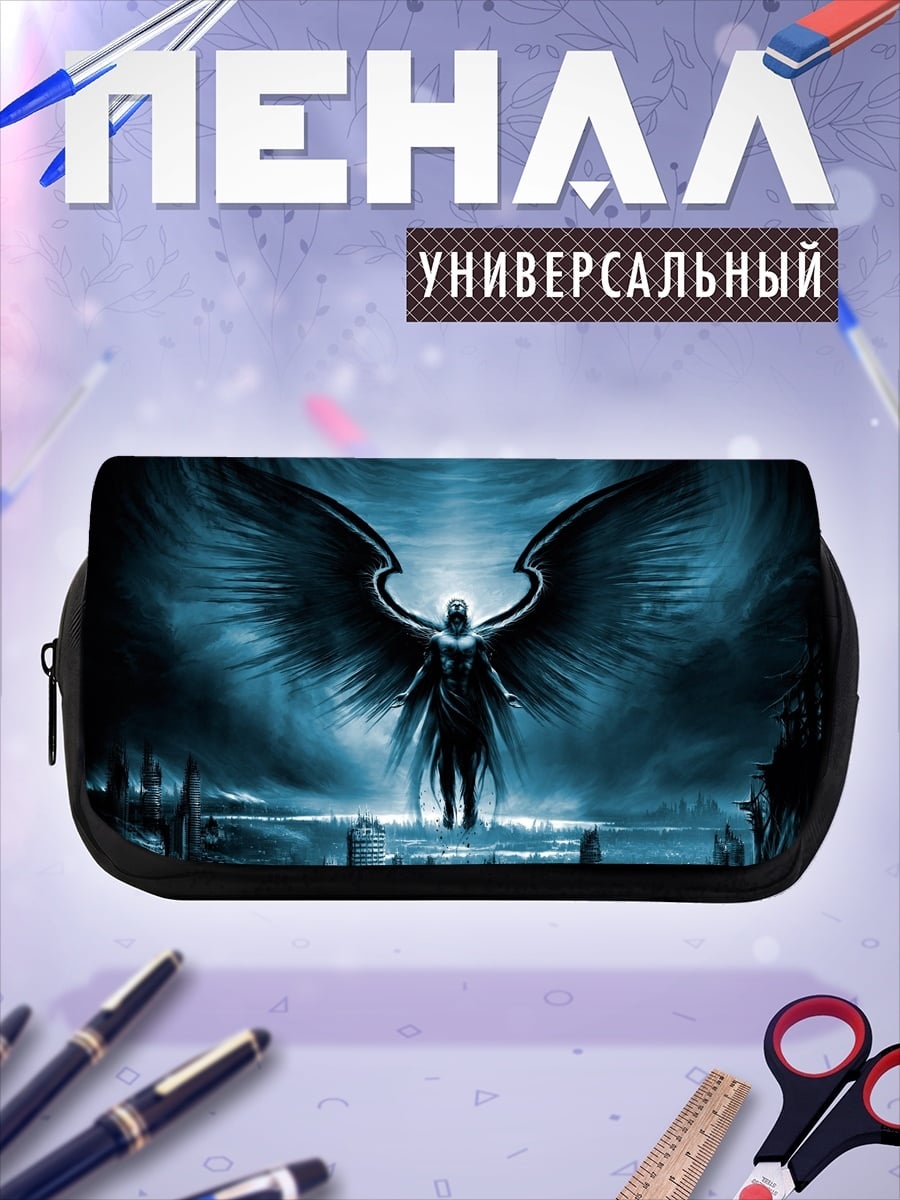 Пенал-косметичка Темный ангел