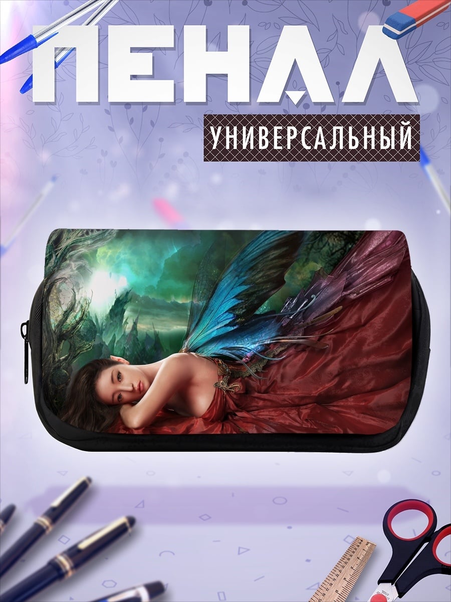 Пенал-косметичка Спящая фея