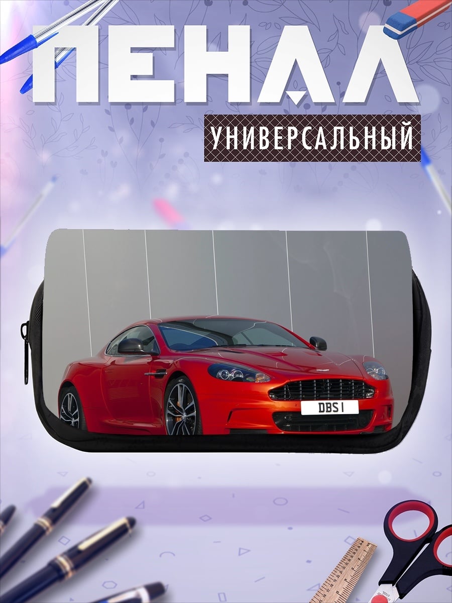 Пенал-косметичка Спиральная галактика