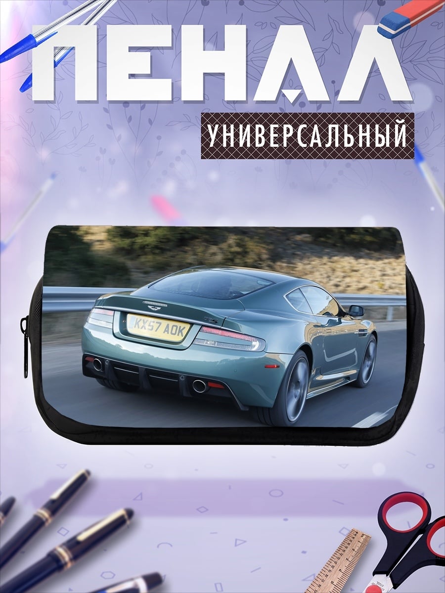 Пенал-косметичка Спортивный автомобиль на дороге