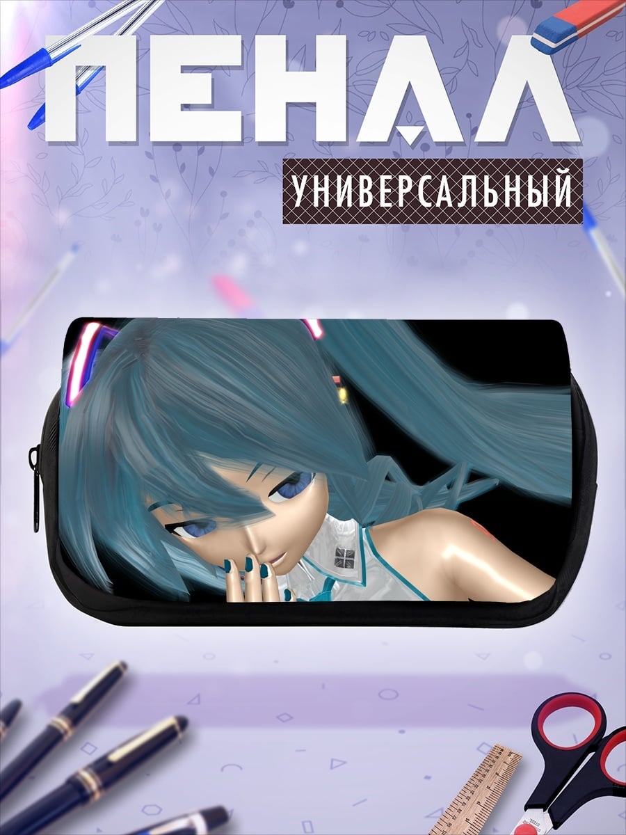 Пенал-косметичка Аниме девушка Мику