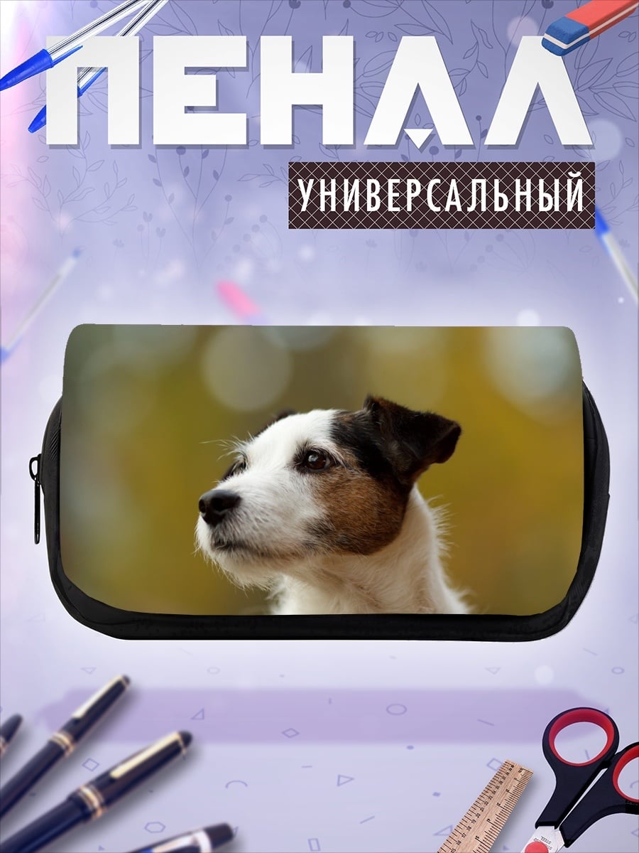 Пенал-косметичка Портрет терьера