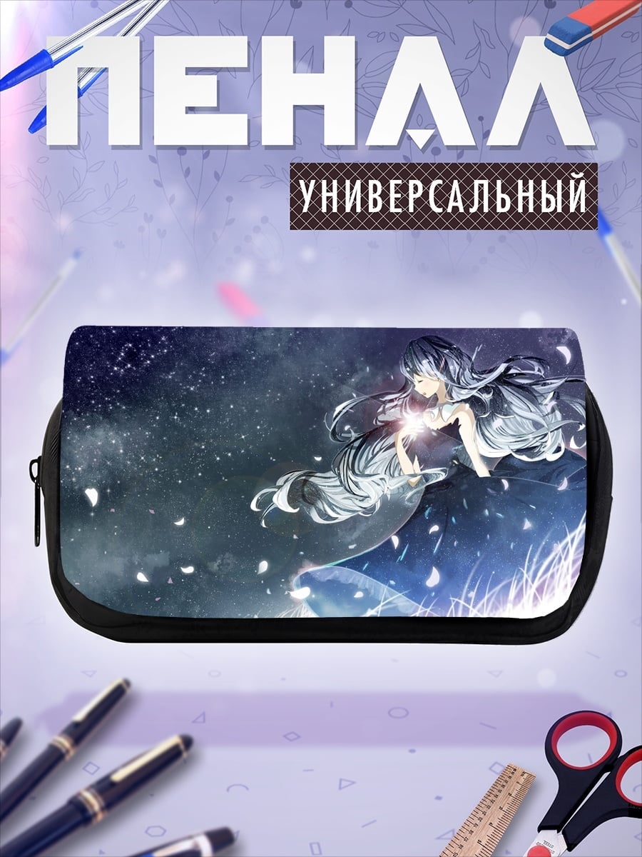 Пенал-косметичка Девушка в снегу