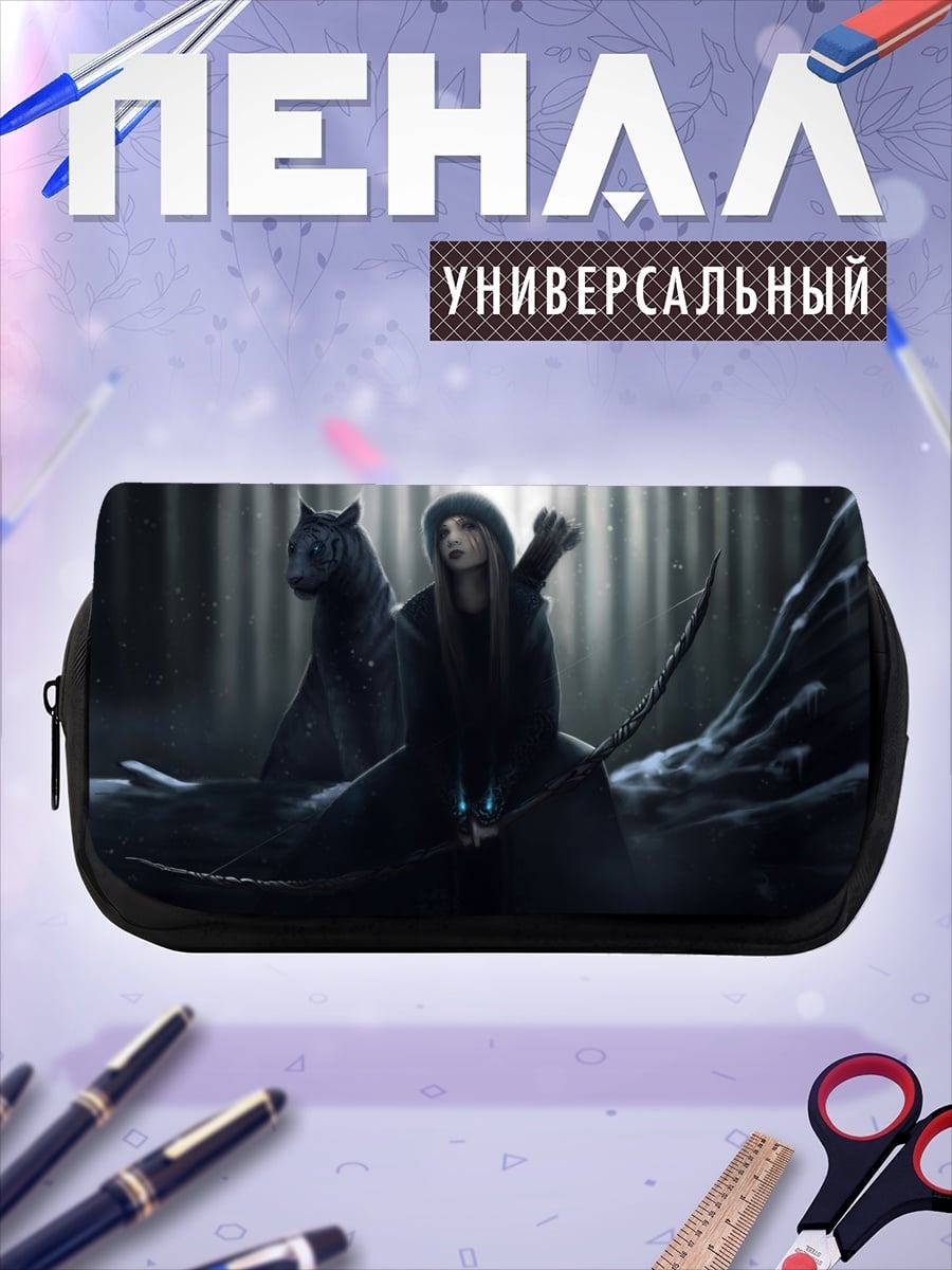 Пенал-косметичка Девушка с волком