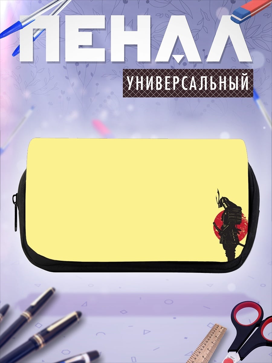 Пенал-косметичка Самурай красный круг
