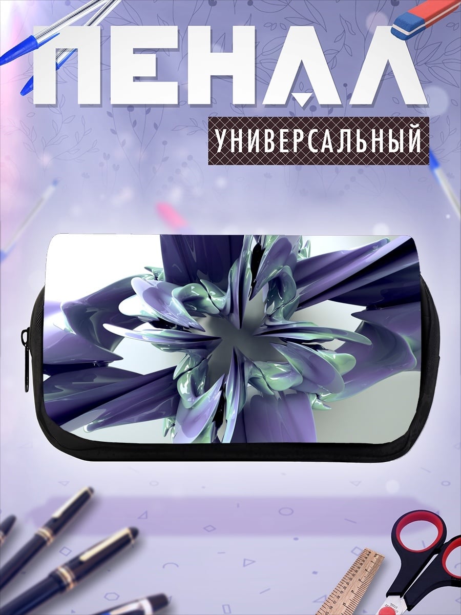 Пенал-косметичка фиолетовый цветок
