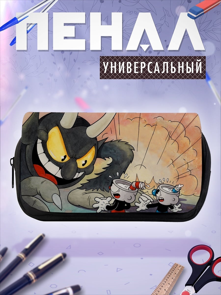 Пенал-косметичка капхед и дьявол