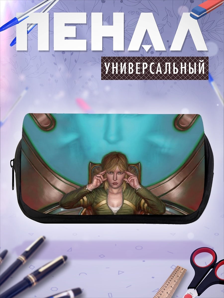 Пенал-косметичка девушка в кресле
