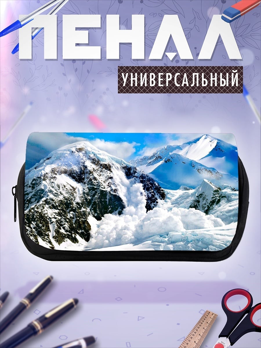 Пенал-косметичка снежная лавина