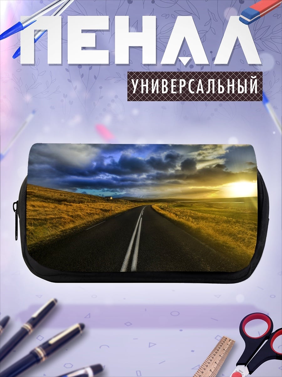 Пенал-косметичка дорога на закате
