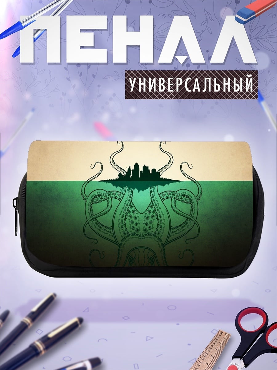 Пенал-косметичка город щупальца
