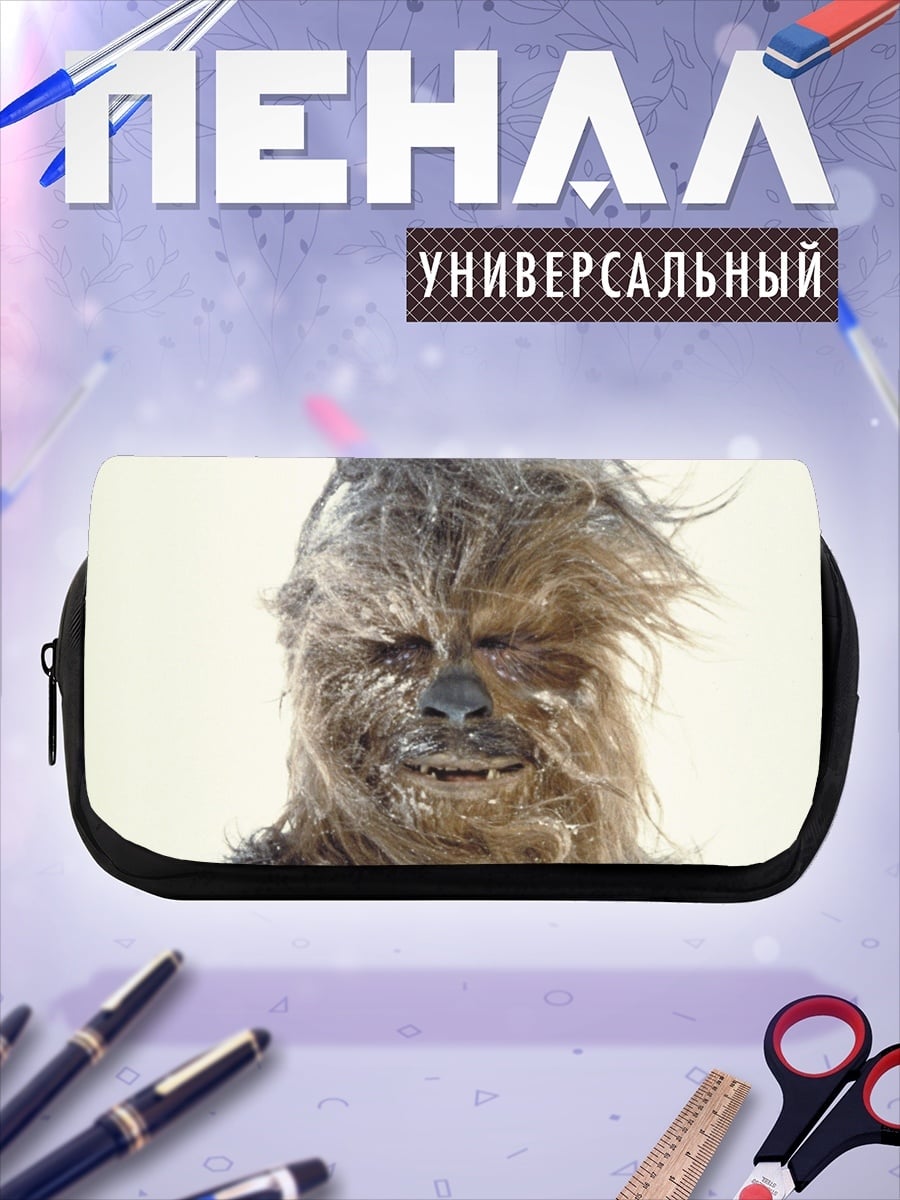 Пенал-косметичка Чубакка Звездные Войны