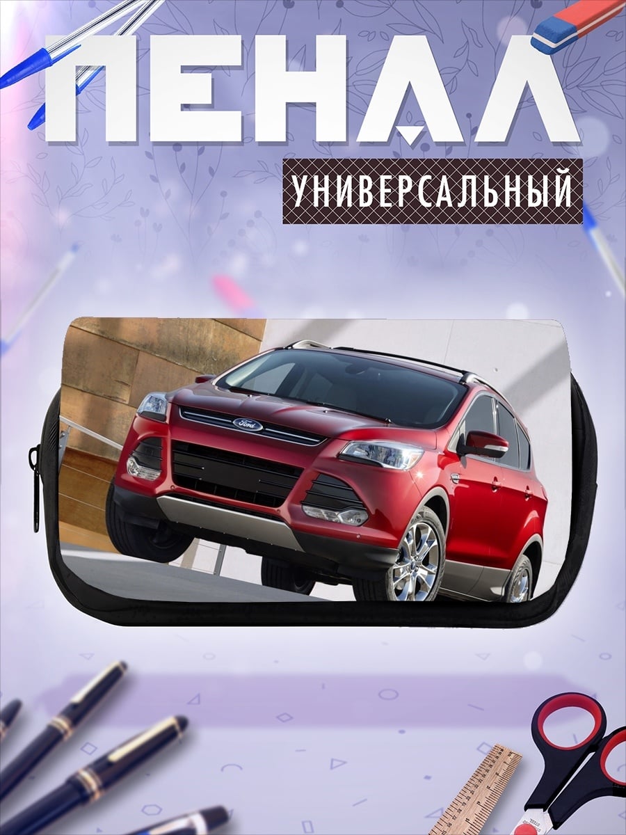 Пенал-косметичка Красный кроссовер Ford