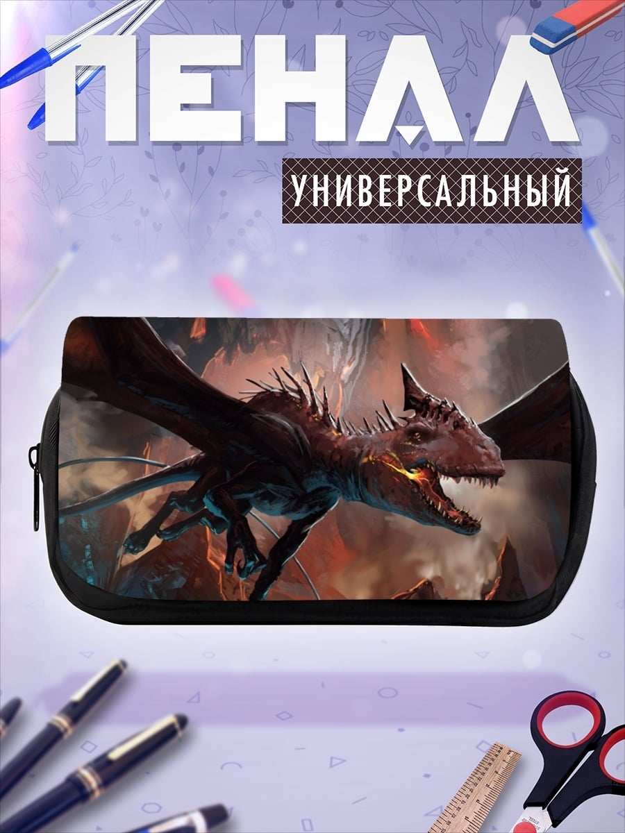 Пенал-косметичка Красный дракон огонь