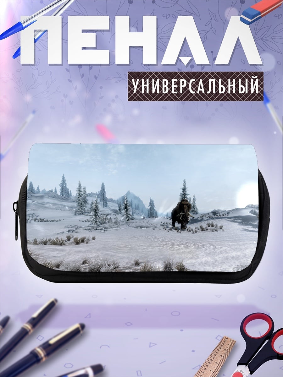 Пенал-косметичка Мамонт снежная равнина