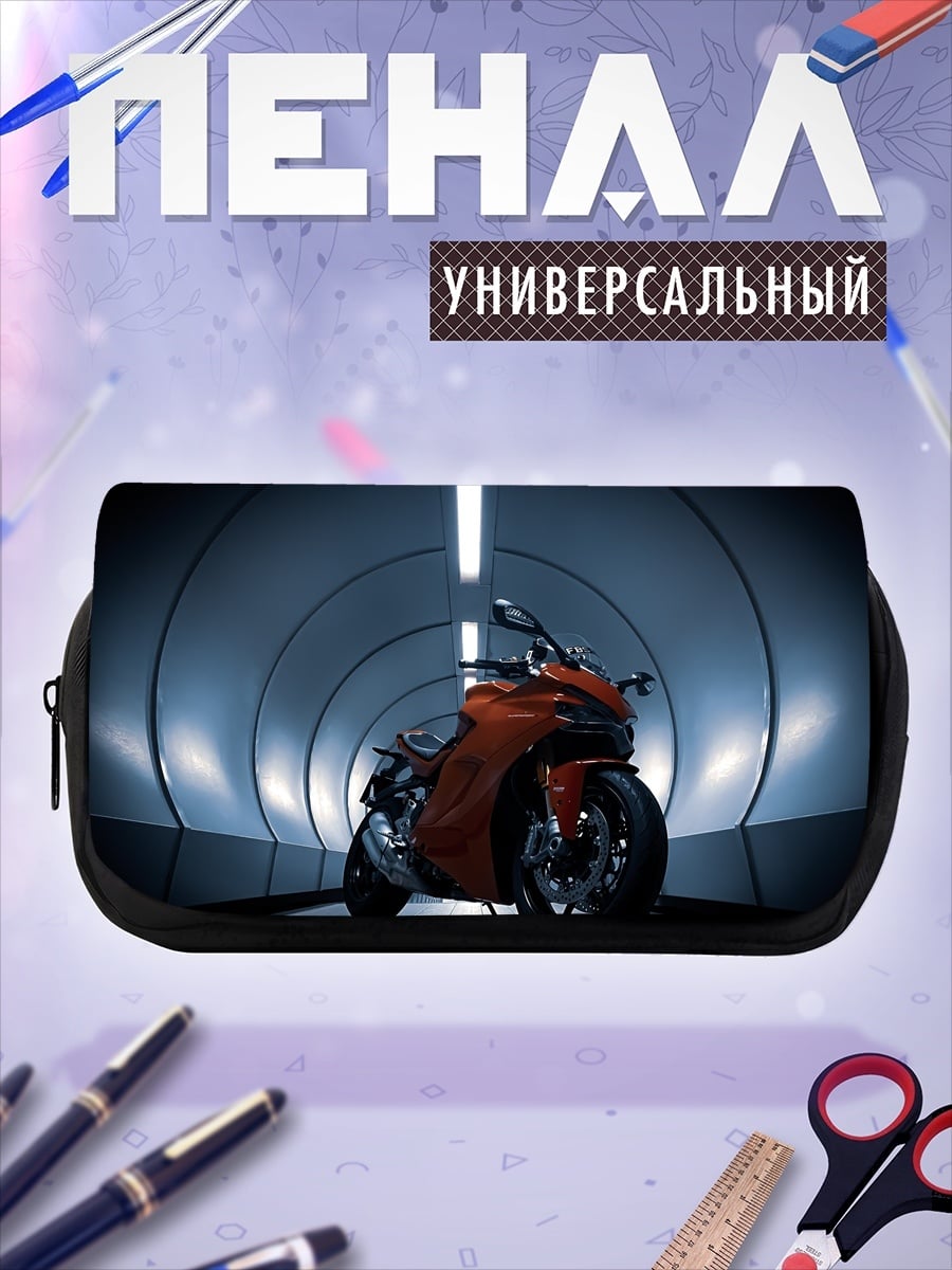 Пенал-косметичка оранжевый байк
