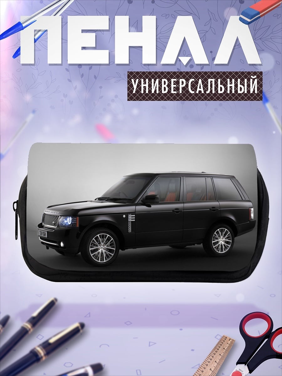 Пенал-косметичка черный внедорожник