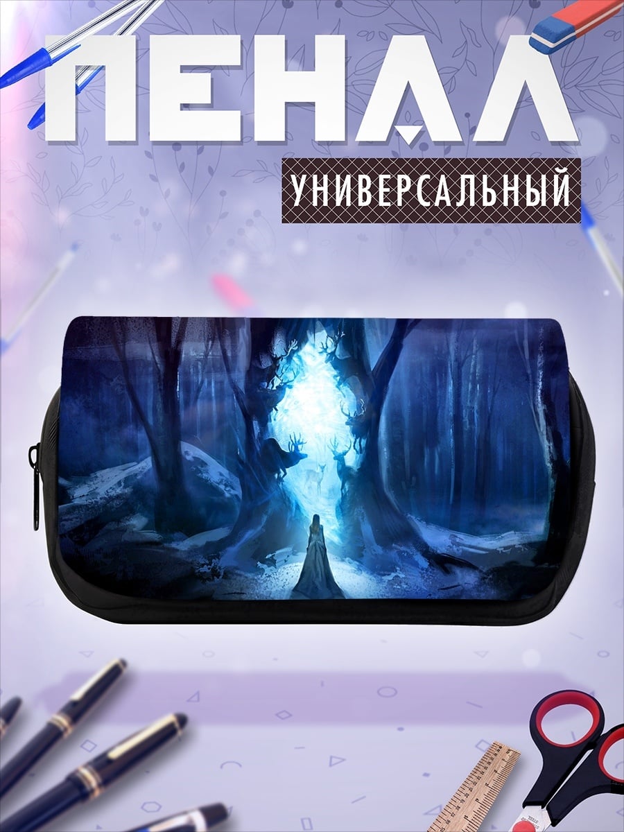 Пенал-косметичка Лесная магия