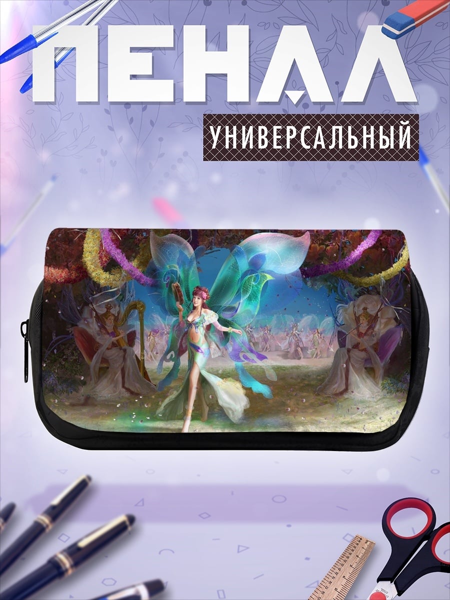 Пенал-косметичка Фея в центре