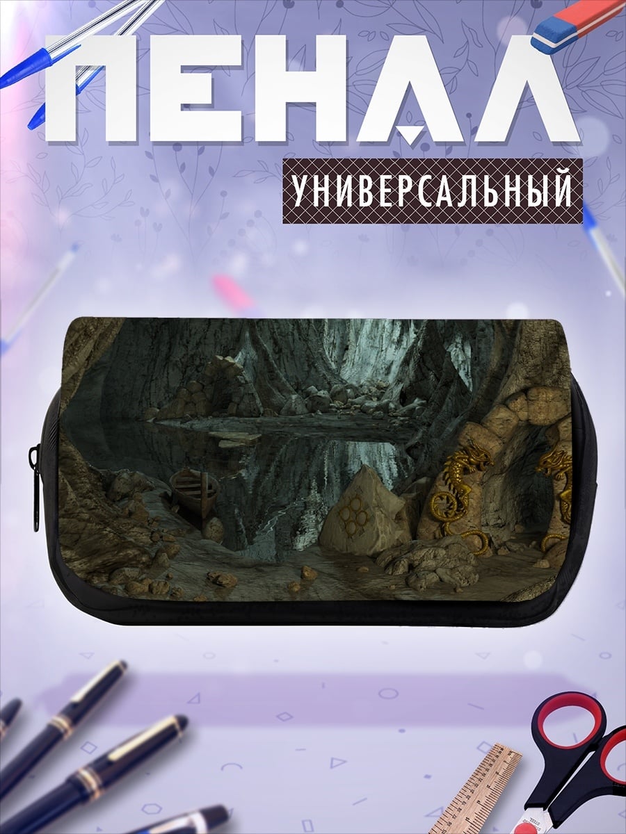 Пенал-косметичка Пещера с водопадом