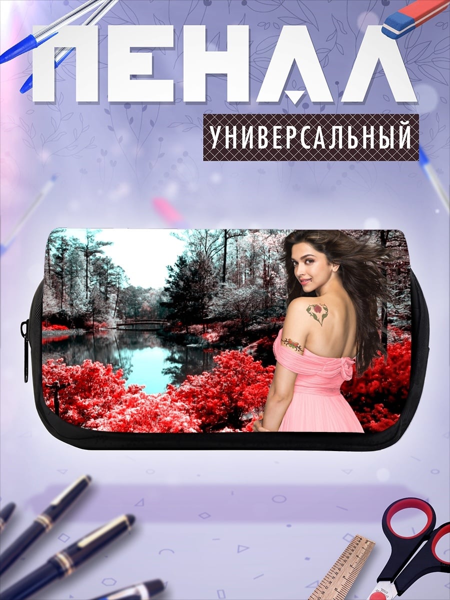 Пенал-косметичка девушка в саду