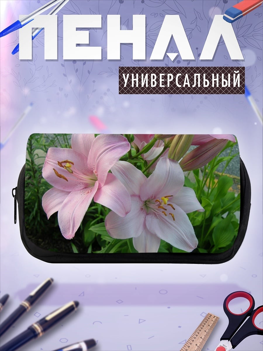 Пенал-косметичка Розовые лилии в саду
