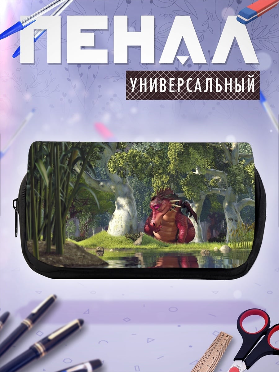 Пенал-косметичка Красный дракон у реки