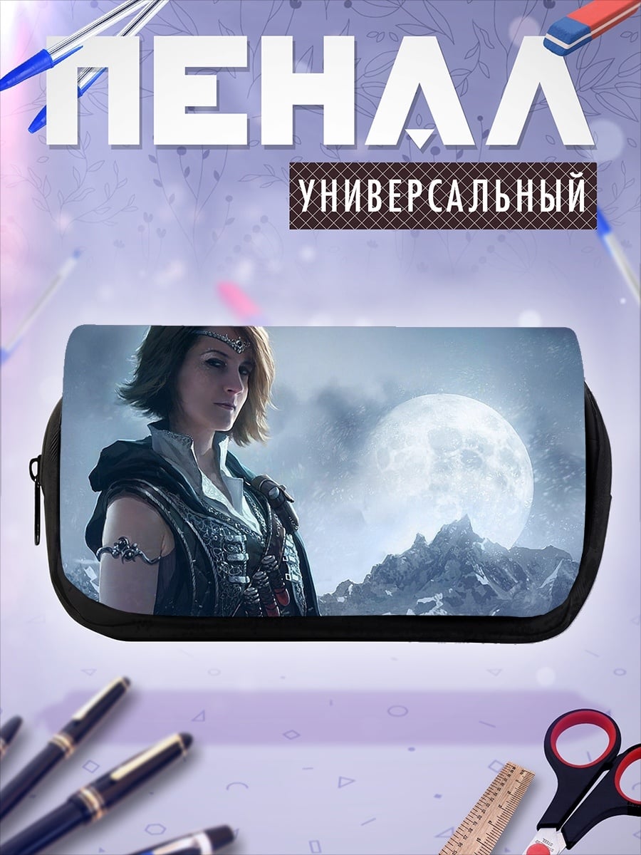Пенал-косметичка Воительница под луной