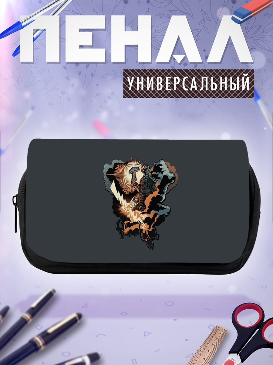 Пенал-косметичка Абстрактный взрыв
