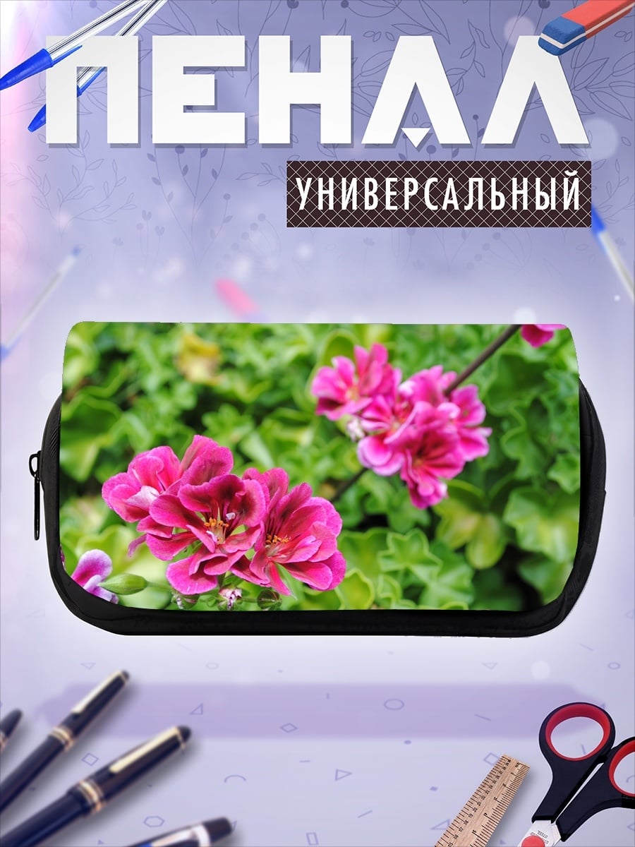 Пенал-косметичка Розовые цветы герани